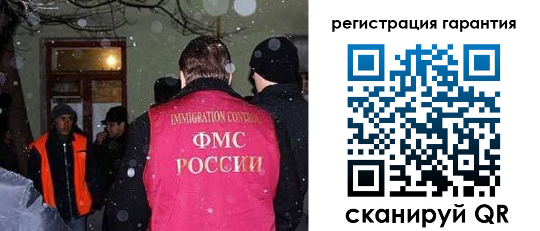 форма 3 в Кирсе